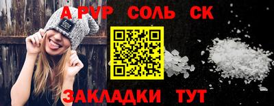 мдпв Брянск