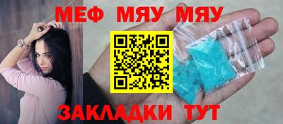 мдпв Брянск