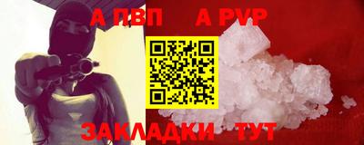гидропоника Белореченск