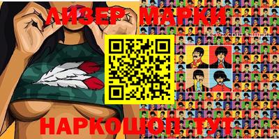 таблы Белорецк
