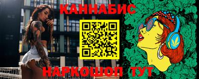 МДМА Бердск