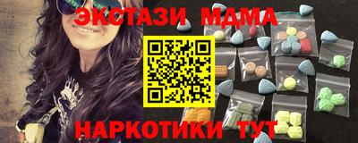 таблы Белорецк