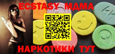 мдпв Брянск