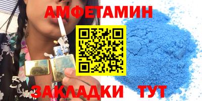 гидропоника Белореченск