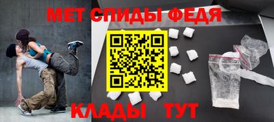 мдпв Брянск