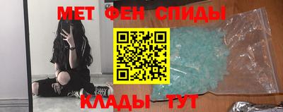 прущие грибы Боровичи