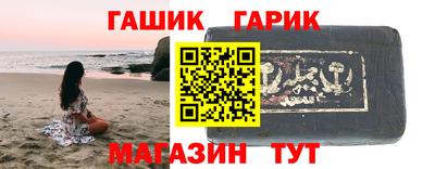МДМА Бердск