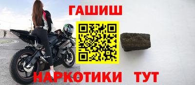 МДМА Бердск