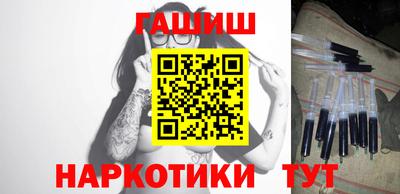 МДМА Бердск