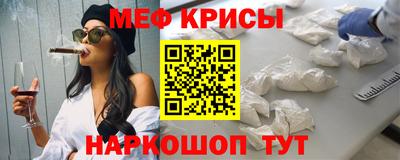 гидропоника Белореченск