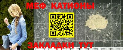 соль курить ск Братск